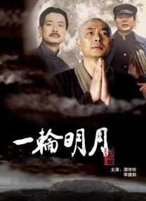 天美视频传媒mv24分钟